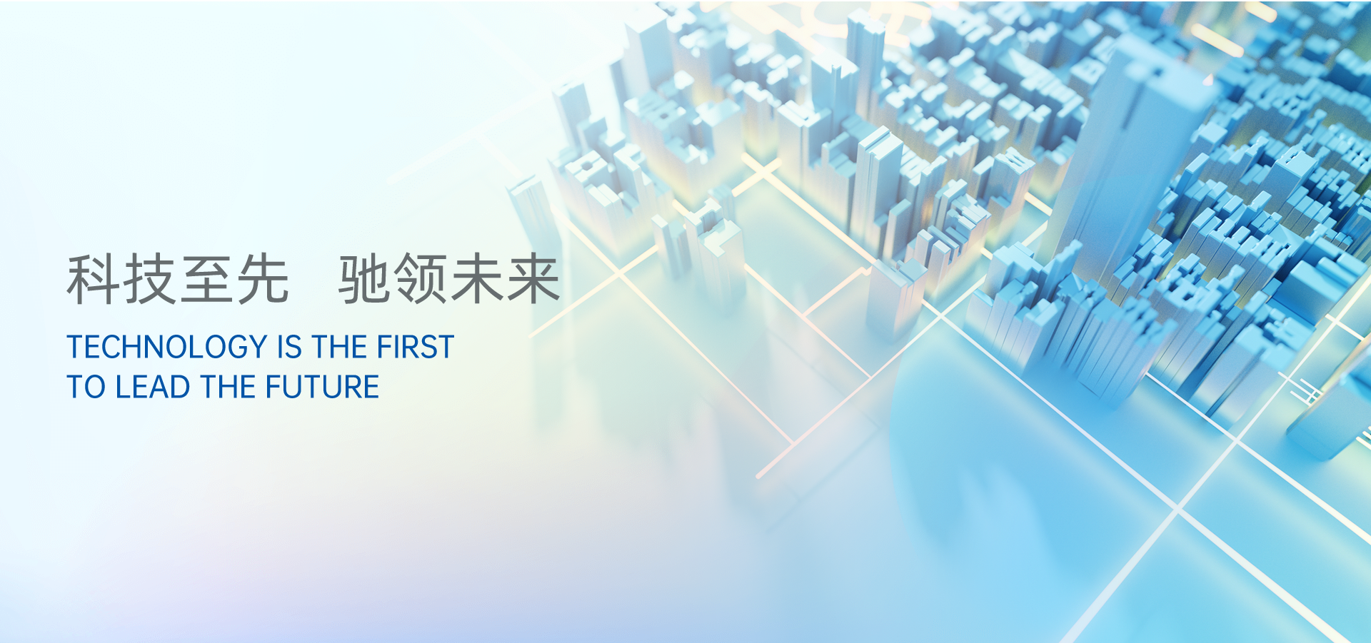 金年会金字招牌诚信至上