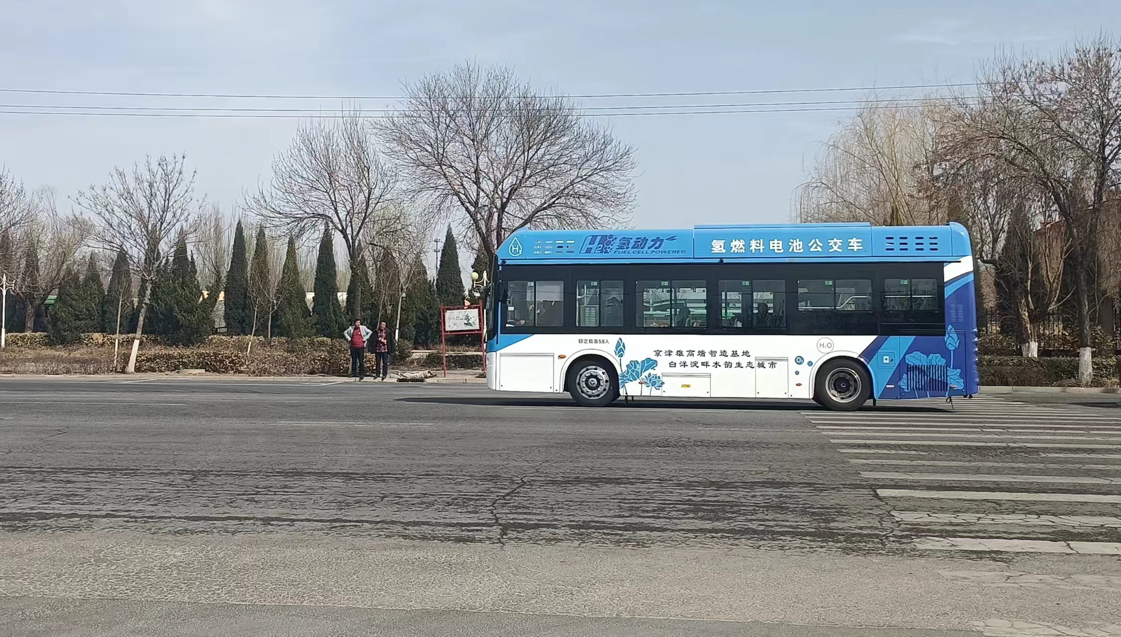 金年会金字招牌诚信至上