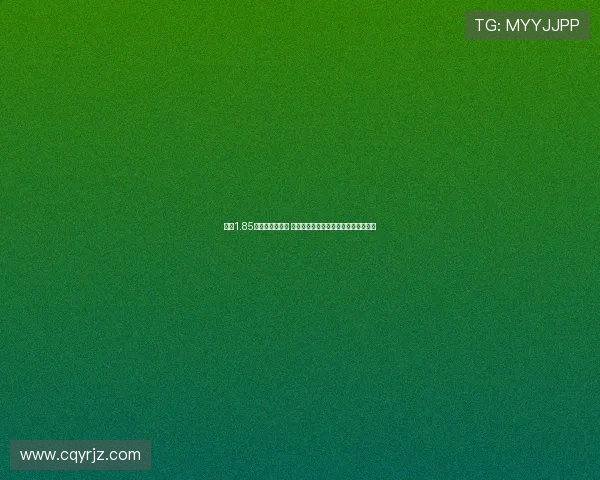 五年1.85亿合同即将生效 申京赠送劳力士胸前自信宣言我老富了 五年1.85亿合同即将生效 申京赠送劳力士胸前自信宣言我老富了