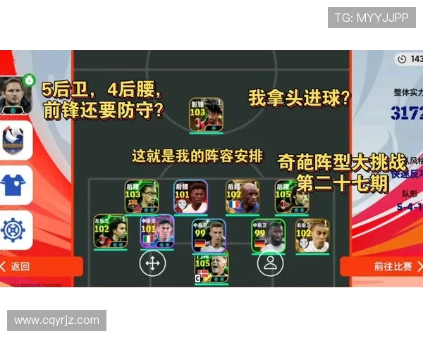 苏莱强调前锋是防守第一道防线 全员防守助力进攻与进球自然到来