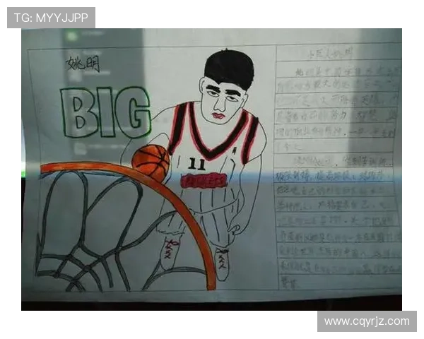 佛兰德姚明:跨越文化与体育的传奇之路与影响力探讨 佛兰德姚明:跨越文化与体育的传奇之路与影响力探讨