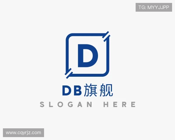 认识DB旗舰